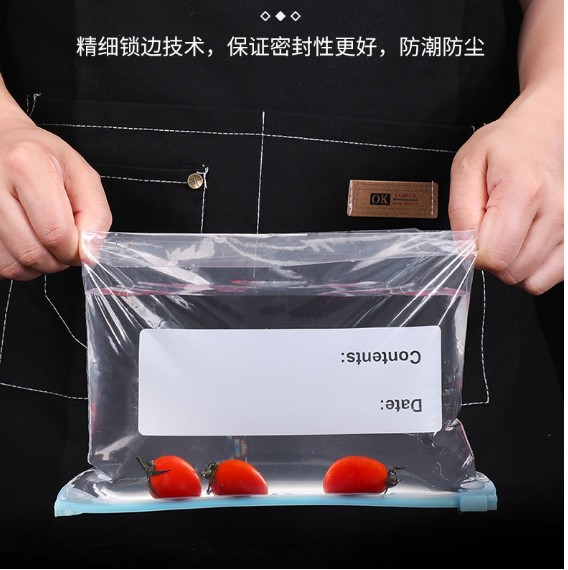 Slide lock self-sealing bag - 图片 3