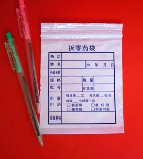 u=3185072539,1906316865&fm=253&fmt=auto&app=138&f=JPEG