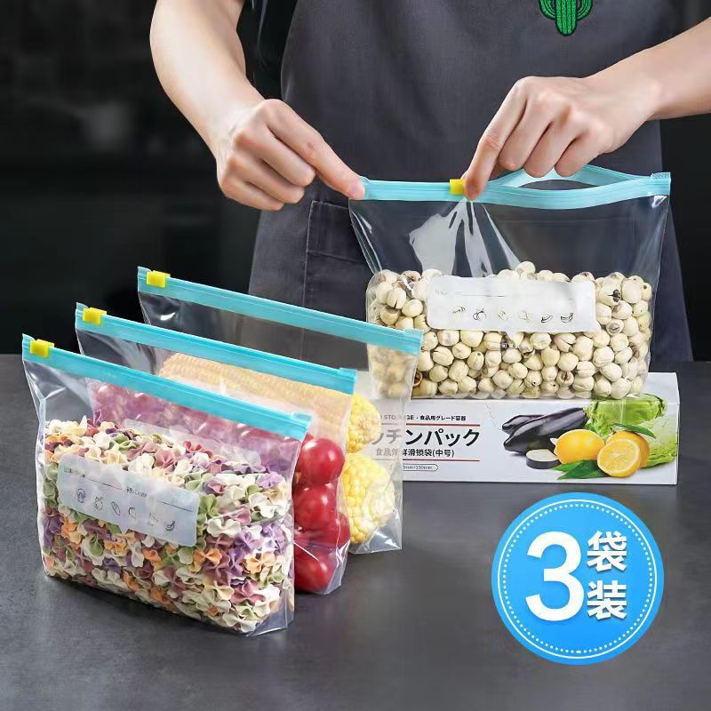 Slide lock self-sealing bag - 图片 9