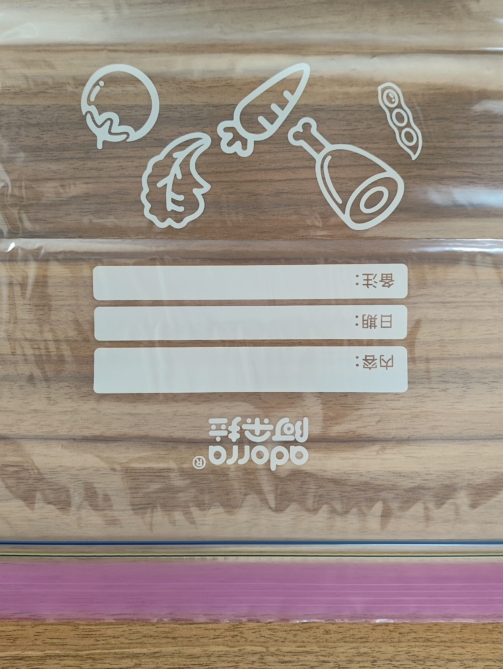 微信图片_20241101103716