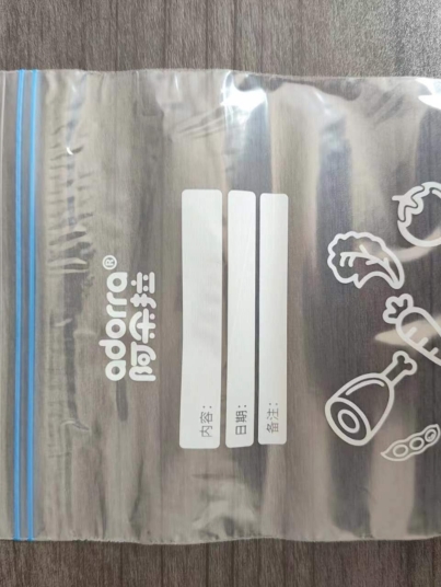 微信图片_20250312161038