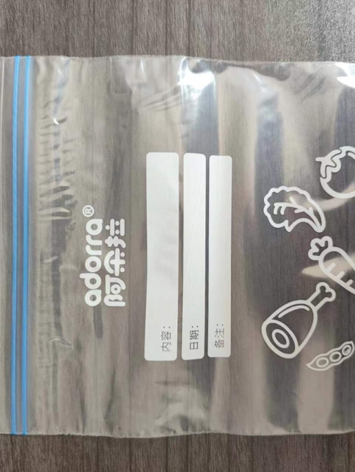 微信图片_20250312161038